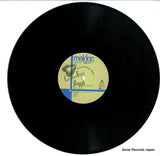 MEAS-1 disc