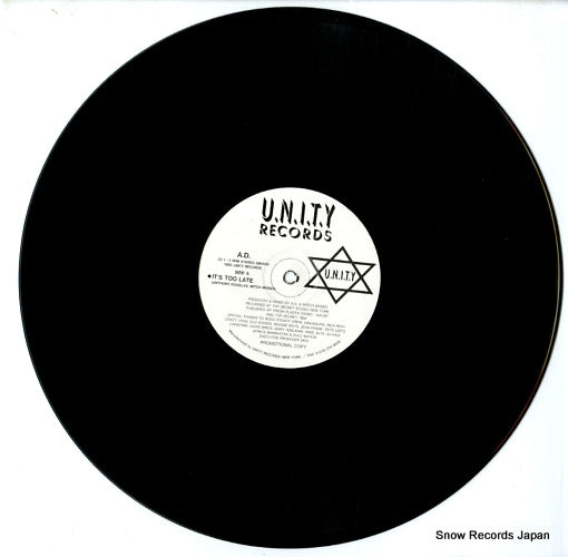 SM1009 disc