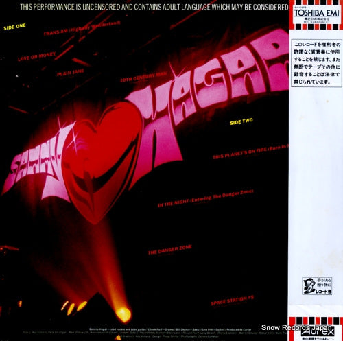 ECS-63048 back cover