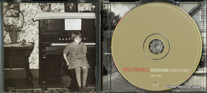 7559799437 disc