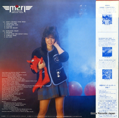 VIH-28153 back cover