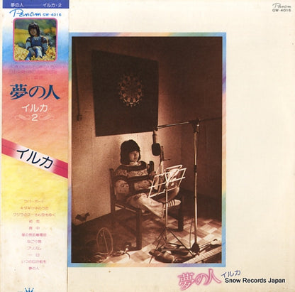 GW-4016 front cover