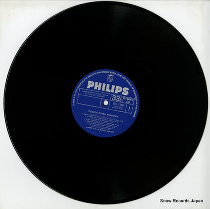 SFX-7100 disc