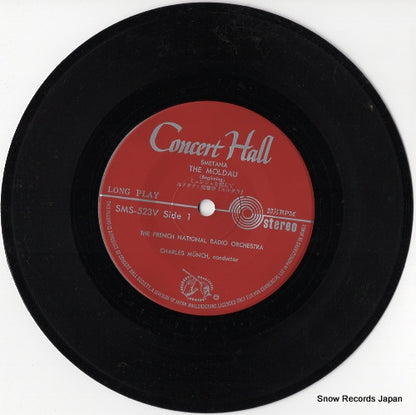 SMS-523V disc