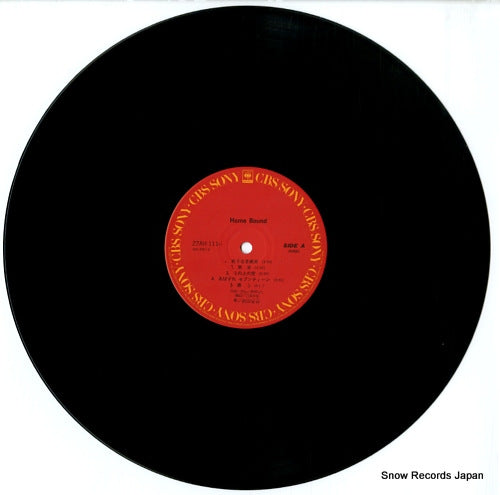 27AH1116 disc
