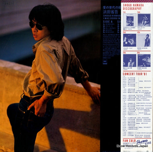 28AH1322 back cover