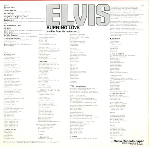 PG-95 back cover
