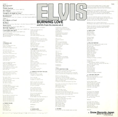 PG-95 back cover