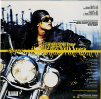 0-95644 back cover