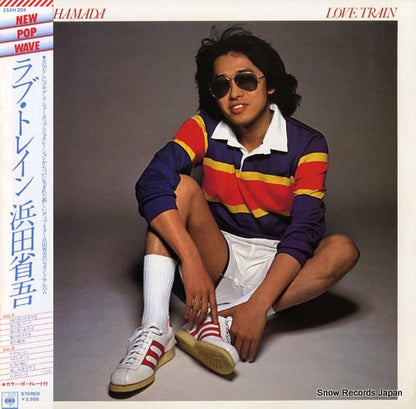 25AH204 front cover