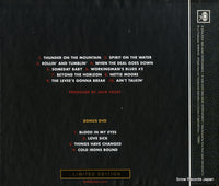 SICP1136 back cover