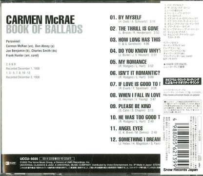 UCCU-9825 back cover