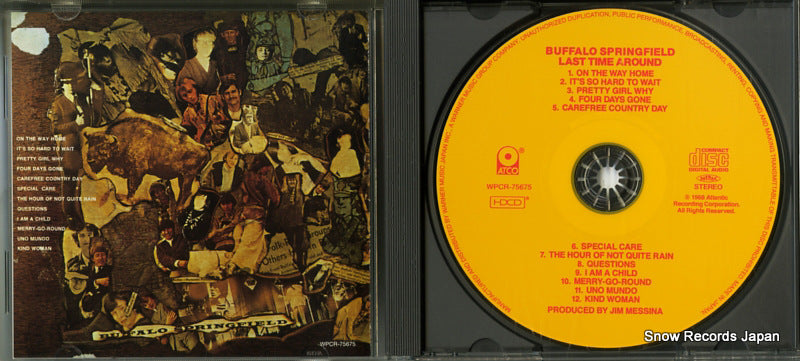 WPCR-75675 disc