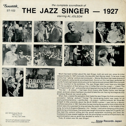 ST-102 back cover