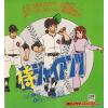APM-4565 back cover