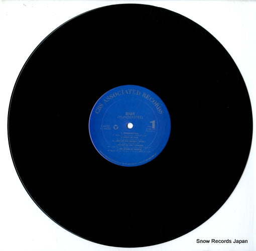 BFZ44232 disc