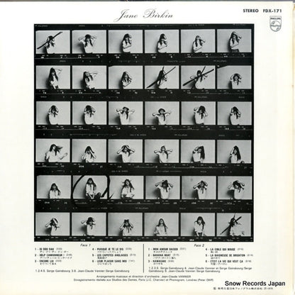 FDX-171 back cover