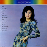 JDX-7201 back cover