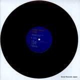 JDX-7201 disc