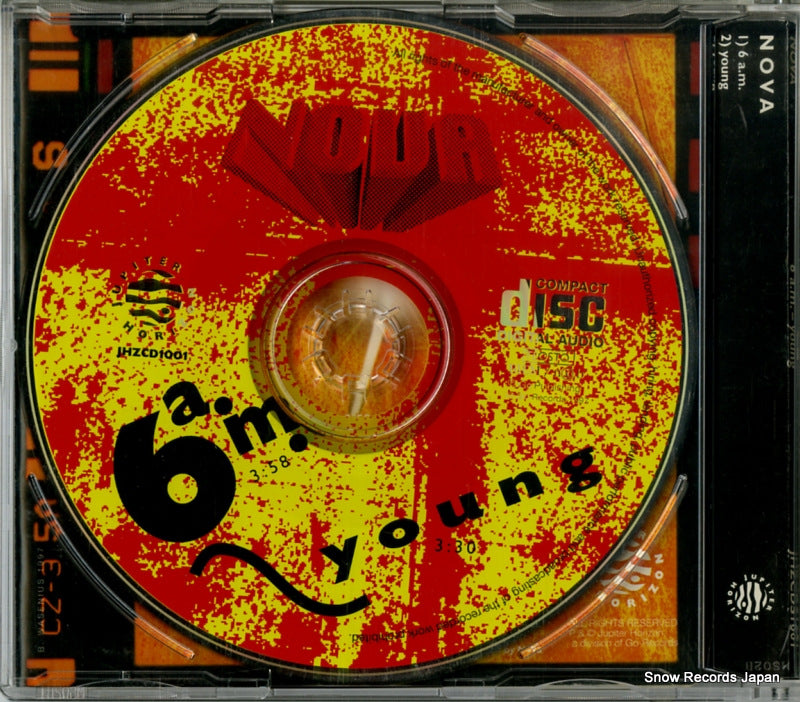 JHZCDS1001 back cover