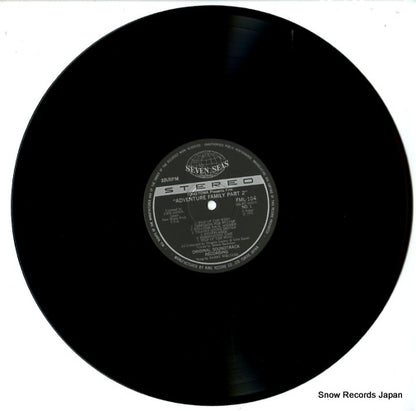 FML-104 disc