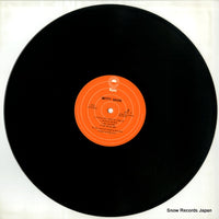 ECPO-8 disc