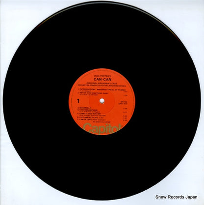 DW452 disc