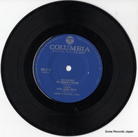 OSS-21-N disc