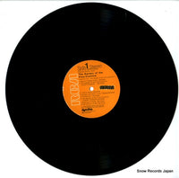 LSP-4712 disc