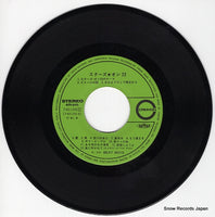 7A0100 disc