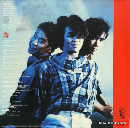 28K-67 back cover