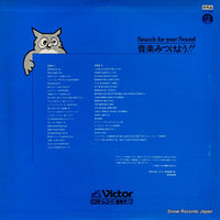 TLP-633 back cover