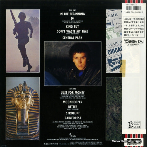 WWS-91155 back cover