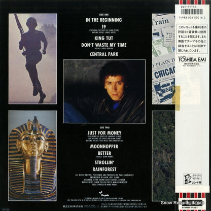 WWS-91155 back cover