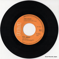 SS-2519 disc