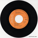 SS-2519 disc