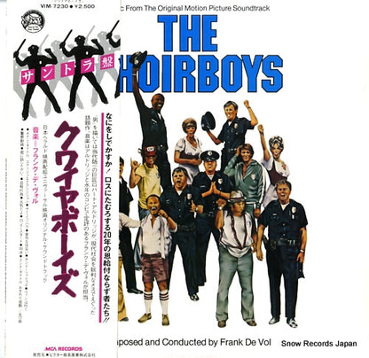 VIM-7230 front cover