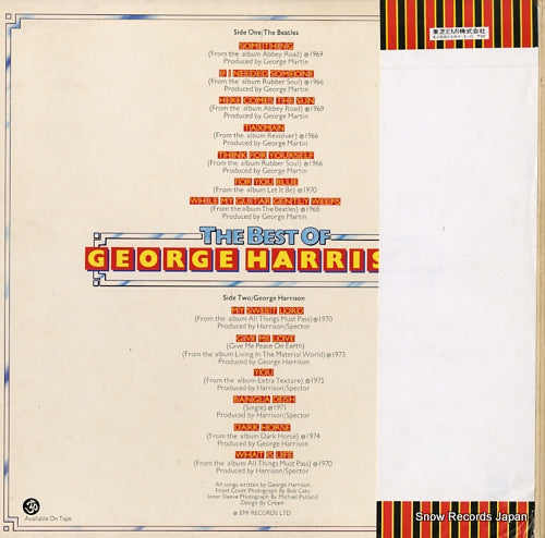 EAS-80720 back cover