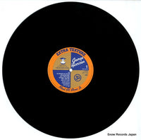 EAS-80355 disc