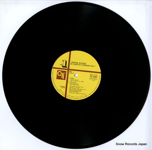 GP3085 disc