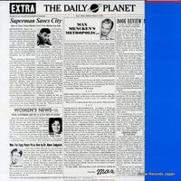 25AP1394 back cover