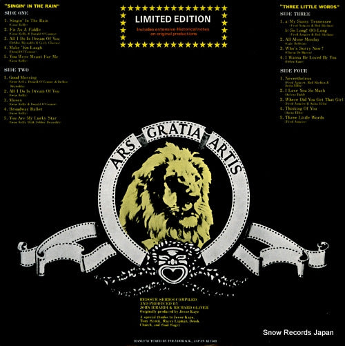 MM9081 back cover
