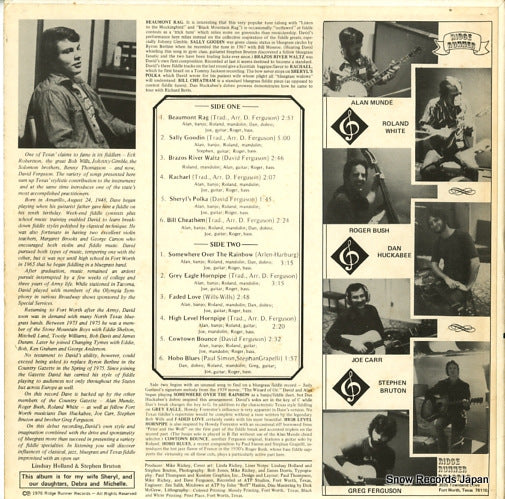 RRR0003 back cover