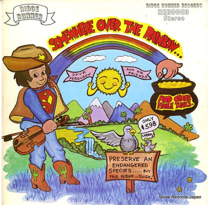 RRR0003 front cover