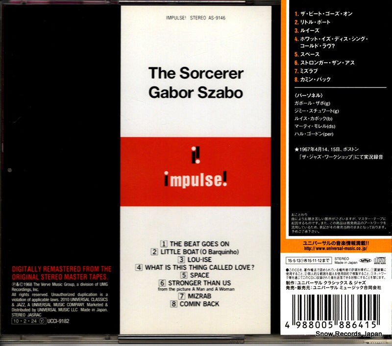 UCCI-9275 back cover