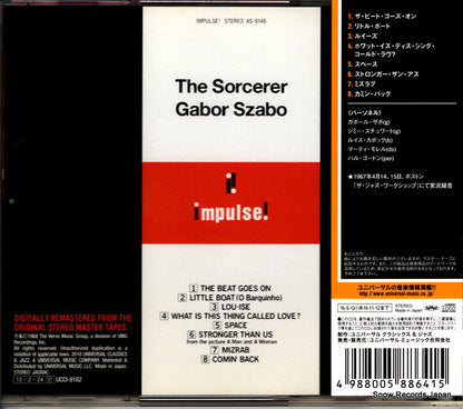 UCCI-9275 back cover