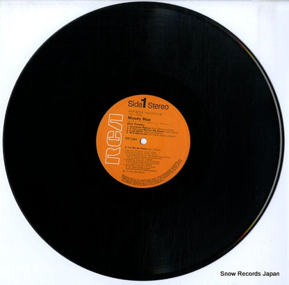 RVP-6224 disc