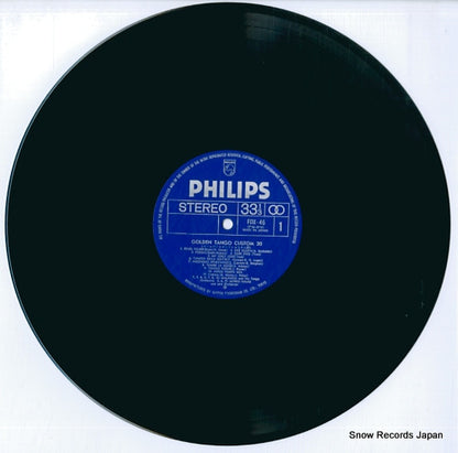 FDX-46 disc