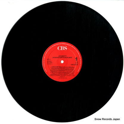 CBS22244 disc