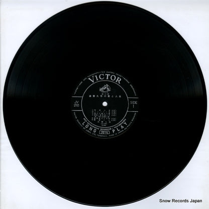 JV-210 disc